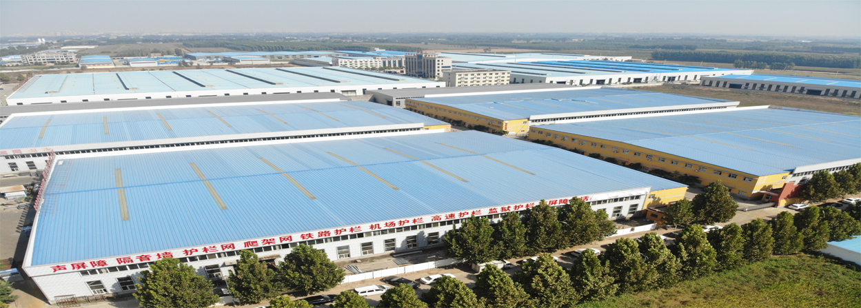 Our factory displays